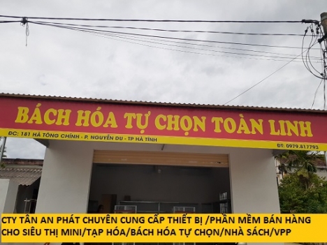 Tặng phần mềm dùng trọn đời khi mua máy in bán hàng Siêu Thị