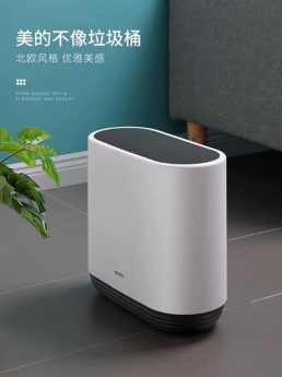 Thùng rác Ecoco chống đổ kín mùi Ecoco