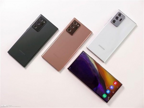 Lên Đời Siêu Phẩm Ngay-Sở Hữu Note 20 Tiết Kiệm Đến 17 Triệu