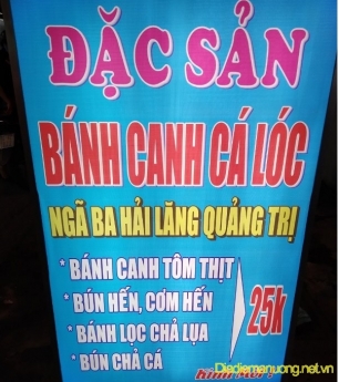 Quán Bánh Canh Cá Lóc Quảng Trị Ngon Bình Thạnh