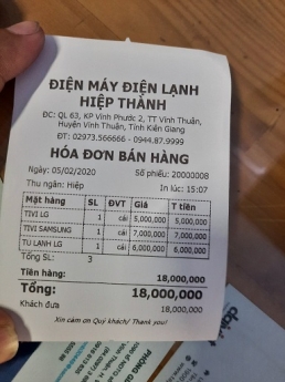 Bộ máy tính tiền cảm ứng cho cửa hàng trang trí nội thất tại Kiên Giang