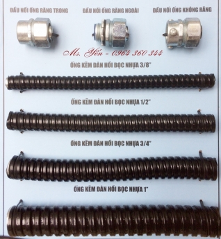 Cung cấp ống ruột gà lõi thép, cáp điều khiển, cáp tín hiệu, phụ kiện đầu nối