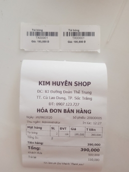 Máy tính tiền cho Shop tại Sóc Trăng giá rẻ