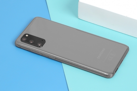 bình dương bán S20 chỉ 14.990k
