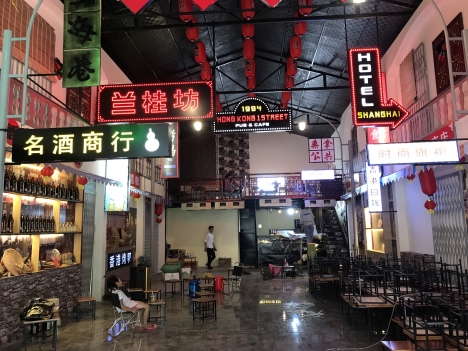Phần mềm quản lý giá rẻ tại Bắc Ninh cho nhà hàng Hồng Kông