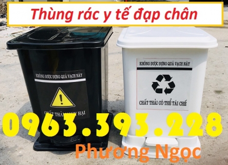 Thùng rác y tế 15 Lít đạp chân, thùng phân loại rác y tế, thùng đựng rác y tế 15L, thùng rác đạp châ