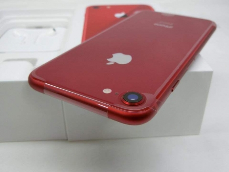 IPHONE 8 64G TBH GIÁ CỰC SỐC CHỈ TỪ 7790k