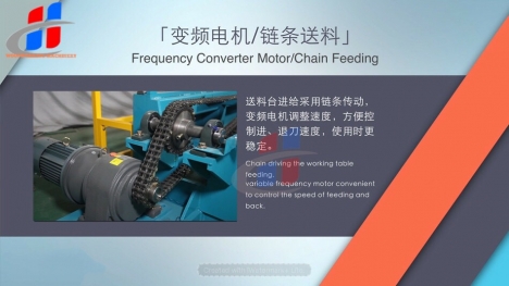 Máy cưa lọng ngang MJ41100Ax1300x62