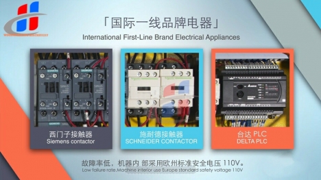 Máy cưa lọng ngang MJ41100Ax1300x62