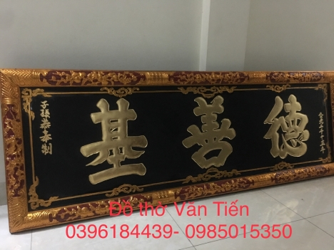 Cơ sở đồ thờ tượng phật Văn Tiến. Thôn Hàn- Sơn Đồng – Hoài Đức – Hà Nội.