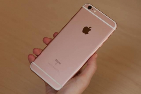Iphone 6s plus  giá siêu rẻ chỉ với 4.690.000đ đã có thể mua ngay