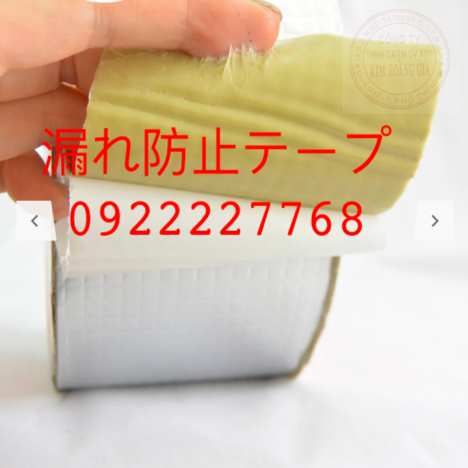 BĂNG KEO ĐA NĂNG- CHỐNG DỘT,CHỐNG THẤM,CHỐNG NHIỆT,CÔNG NGHỆ NHẬT BẢN 