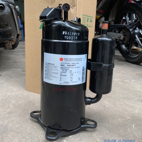 phân phối lock lạnh Mitsubishi, 2.6 hp PH41VPYT chính hãng, mới 100%