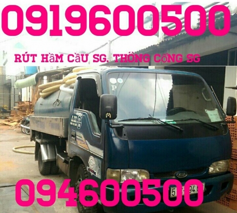 Dịch Vụ Rút Hầm Cầu, Thông Cầu Cống Nghẹt