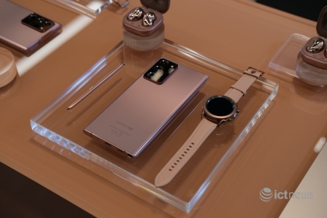 Note 20 giác siêu sốc!!!