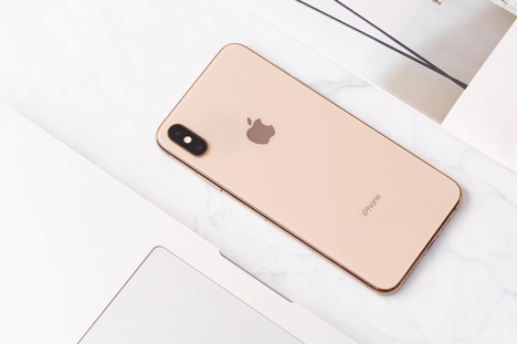 IPhone Xs Max 64gb giá 13. 490. 000vnđ tại Tablet Plaza