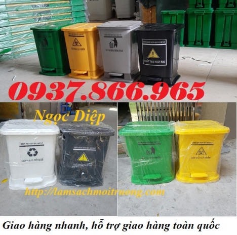 Thùng đựng rác thải  Y tế các loại 10 lít/ 15 lít/ 20 lít/ 60 lít/ 90 lít