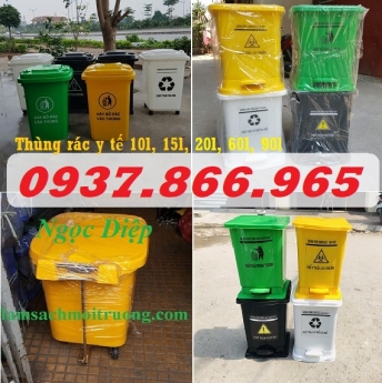 Thùng đựng rác thải  Y tế các loại 10 lít/ 15 lít/ 20 lít/ 60 lít/ 90 lít