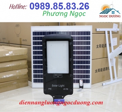 Đèn năng lượng mặt trời 300W đường phố, đèn chiếu sáng năng lượng mặt trời