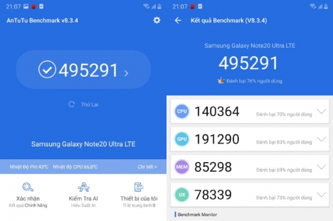 Samsung Note 20 Ultra giá rẻ - Trả góp 0%