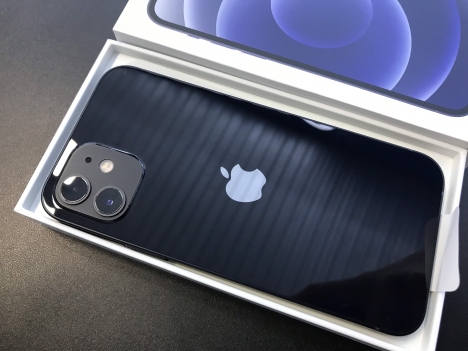 Siêu phâm Iphone 12 64GB VN/A-Gía rẻ/Tabletplaza.vn