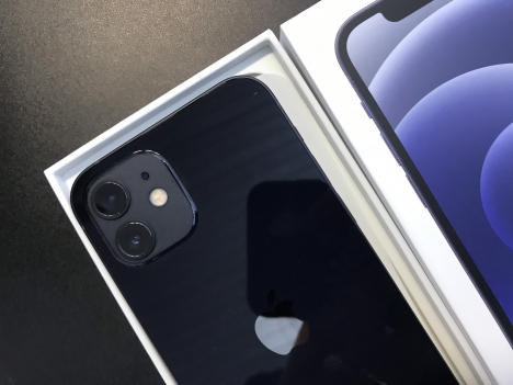 Siêu phâm Iphone 12 64GB VN/A-Gía rẻ/Tabletplaza.vn