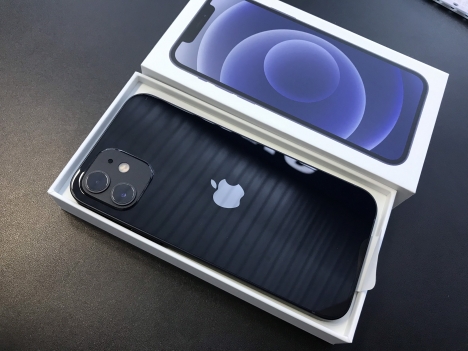 Siêu phâm Iphone 12 64GB VN/A-Gía rẻ/Tabletplaza.vn