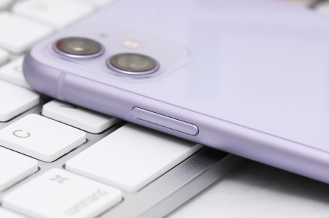 Dĩ An bán iPhone 11 64gb VN giá siêu rẻ