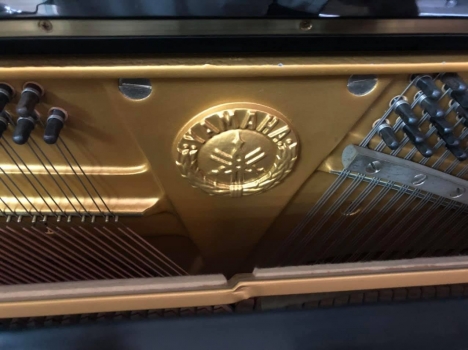 Piano Yamaha U2C giá rẻ