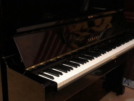 Piano Yamaha U2C giá rẻ