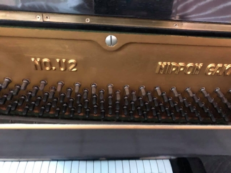 Piano Yamaha U2C giá rẻ