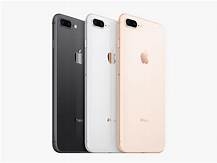 Chỉ CMND+ bằng lái xe có ngay Iphone 8 plus về xài.
