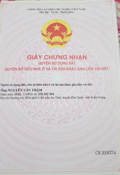 Đất tiềm năng 125m²  tại TP. Phú Quốc giá chỉ 1.5 tỷ