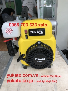 Máy bơm nước Yukato BS30V, nhỏ gọn, bơm khỏe, xa, bảo hành 2 năm.