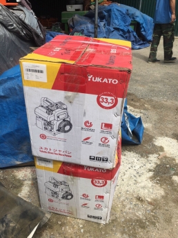 Máy bơm nước Yukato BS30V, nhỏ gọn, bơm khỏe, xa, bảo hành 2 năm.