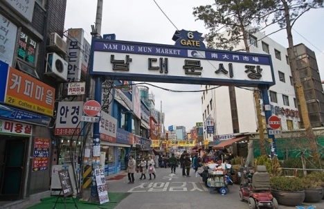 Học tiếng Nhật cấp tốc N5