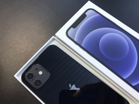 ¡Phone 12 Series Luôn có Hàng - Nhận Ưu Đãi khủng