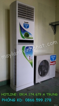 Nhà phân phối trực tiếp số 1 Máy Lạnh tủ đứng Funiki FC36 & FC100 rẻ và cạnh tranh