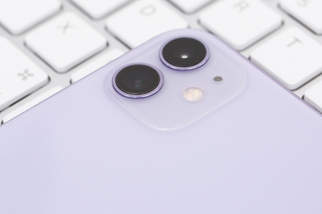 Apple iPhone 11 64gb VN/A - Giá siêu hot tại Dĩ An