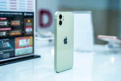 iPhone 12 rẻ nhất Bình Dương