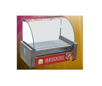 Máy nướng hot dog xúc xích BX-7