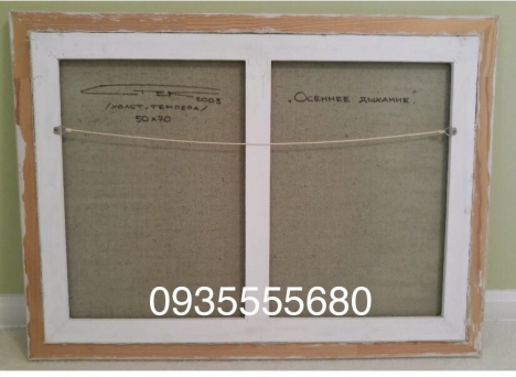 Giao lưu 1 vài bức tranh cổ phong cảnh hàng âu