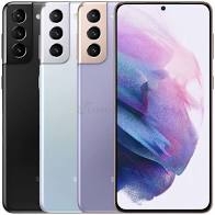 Samsung Galaxy S21+ giá siêu hấp dẫn/0% lãi suất.