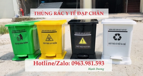 Thùng rác y tế đạp chân