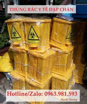 Thùng rác y tế đạp chân