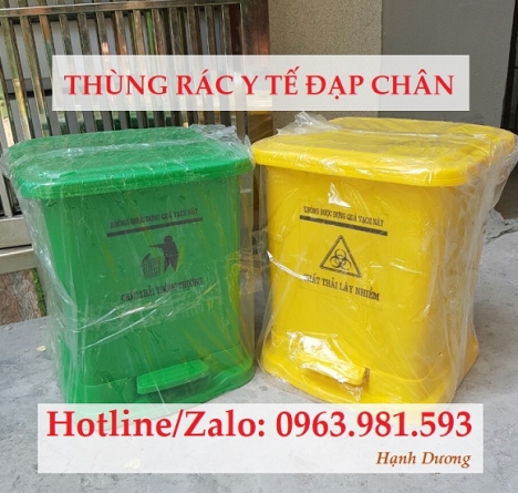 Thùng rác y tế đạp chân