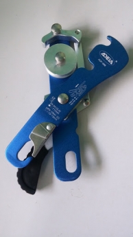 Khóa trượt dây đu chữ S