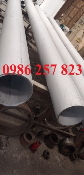Thép ống đúc SUS317L/ 317L giá tốt