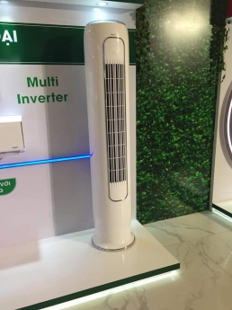 VĨNH PHÁT bán với giá đại lý cho Máy lạnh tủ đứng Nagakawa NP – C28DHS thấp nhất