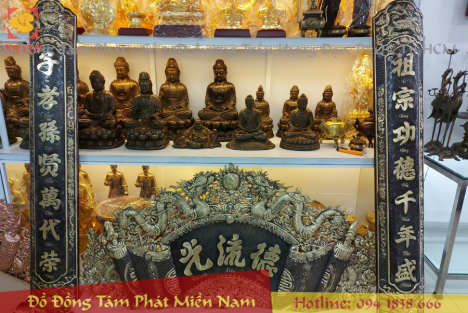 Chọn đồ đồng thờ cúng chất lượng tại Tâm Phát Miền Nam quận 5 TpHCM
